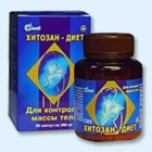 Хитозан-диет капсулы 300 мг, 90 шт - Армавир